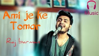 Ami_Je_Ke_Tomar_|_Title_Track_|_Raj barman_|_........_|_Armaan_Malik_|_Indraadip_|_Ravi_Kinagi(256k)