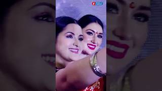 অপু বিশ্বাসকে নিয়ে মুখ খুললেন পরীমনি | Pori Moni VS Apu Biswas | Bangla Current