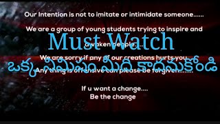 #SocialAwarness#Motivationaltechpromo#Humanproblems     Social Awareness - Latest promo-2020