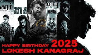 Lokesh Kanagaraj Birthday Mashup 2025_Happy Birthday Lokesh Kanagaraj_Lokesh Birthday WhatsappStatus