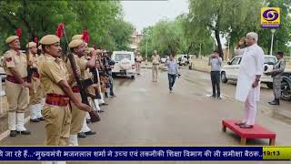 #Jaisalmer: Union Tourism and Culture Minister Shekhawat held a review meeting on various development works