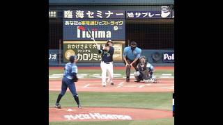 村上宗隆今季1号ホームラン#村上宗隆 #野球 #ヤクルトスワローズ #ホームラン