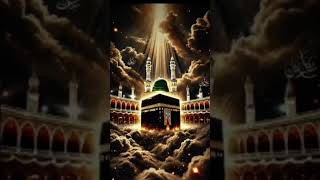 #unfrezzmyaccount #love #1million #beautiful makka Sharif ka video 💞 status of allah ☝🏻🕋 #myfriend
