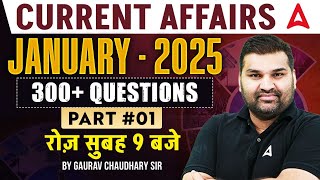 January 2025 Current Affairs Revision | Monthly Current Affairs 2025 Revision |Current Affairs Today