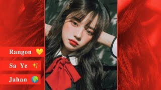 New Female Version Sad + Love Song Whatsapp Status 😍 | Hindi Ringtone | AndroLyrics