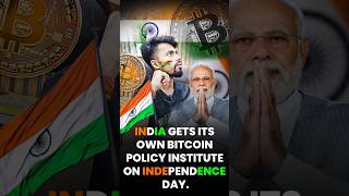 Crypto Lovers के लिए खुशखबरी – India में Bitcoin Launch! #news #shorts #youtubeshorts #bitcoin