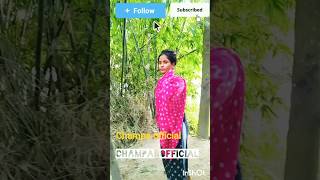 🤗আমার ফুলের ও বাগানে 🤭#shorts #video #music #bangladesh #song