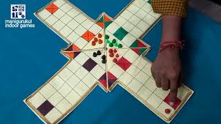 "Dayakattai" or " Thanjavur kattam" game rules|| Easy explanation in Hindi