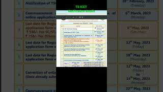 TS ICET 2023 Notification details @VJOBSNOTIFICATION9 #tsicet #telangana #mba #mca