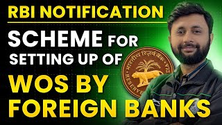 RBI's Latest Notification on Foreign Banks | RBI Circulars | RBI Notification 2025 |RBI Grade A 2025