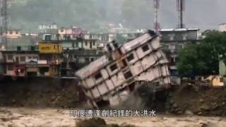 全球災難現場直擊01：失控的天氣