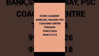 #ssccoaching #bankcoaching #railwaycoaching #psccoaching