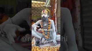 Danajaya guruji nagasadu talked about left hand orginal recorded by rocket_vlog