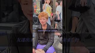 トー横で過ごす元受○者の暮らしとは！？#youtube #ホームレス #ホスト #ホストクラブ #YouTube short #歌舞伎町ホスト