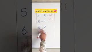 😎💥💖#shorts #maths #education #puzzle #trending #ytshorts #iqtest #viral