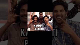 Kammati Paadam 🔥 #dulquersalmaan #vinayakan #manikandan #malayalammovie  #massscenes #editz #shorts