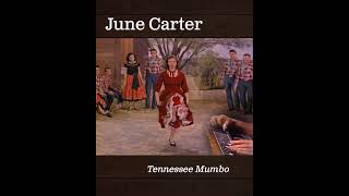 Grand Ole Opry Shows - June Carter Al Gannaway Collecton #vintage #americana