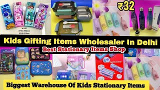 FANCY STATIONERY WHOLESALE MARKET DELHI | STATIONERY ITEMS PEN,PENCIL, TIFFIN BOX, WATER BOTTLE