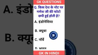 bullet##reza#gk#power##guru#