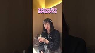 モメたんの恋愛相談その３