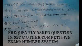 Number system aptitude tricks for competitive exams II Tkam Tutorial