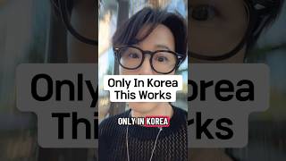 Only in Korea this works #korea #korean #travelkorea #koreancafe