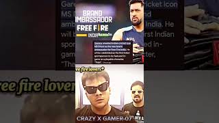Free fire india kab aayega 2023||Free fire india kyu download nahi ho raha hai🤔#shorts#viral#short