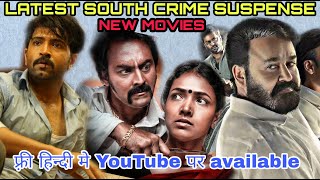 Latest New south Hindi Dubbed Top5 Crime Suspense Movies on Youtube | #latestsouthmovies #suspense
