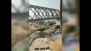Hobe ki amari Rongpencil | Priyotoma | Bangla new song 2022 | Valentine's song | BlackBee