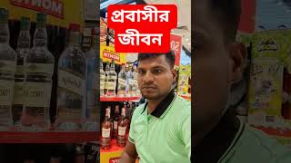 #behula_song #yamahar15 #bangla_new_song