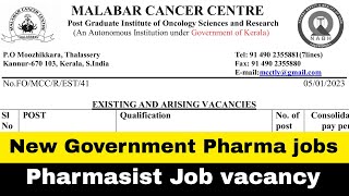 New Pharmacy 🔥 Job By Government | Government Pharma jobs 2023|| #pharmacy #jobs #bpharmacy