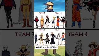 あなたの好きなチームはどれですか #animeedit #anime #narutosl #カカシ #ウザマキナルト #マダラ