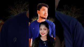 Jaiyona Jaiyona Re Bondhu
