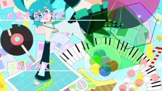 【初音ミク】 メリーゴーランド 【オリジナルPV】