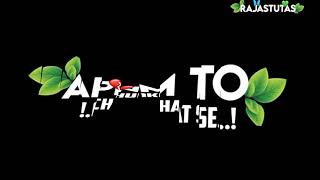 #rajastutas #watasppstatus #newtreinding #stutasediting ll new style wataspp stutasll #lovestatusfw