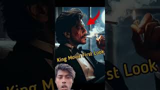 The BADS OF BOLLYWOOD | Web Series- Trailer| Shah Rukh Khan | Aryan Khan|Srk Stardom Trailer