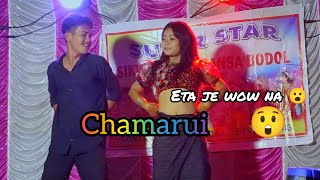 Chamarui_ by Sikwla kha thansa bodol || at patni.