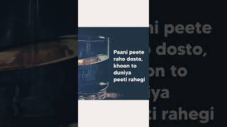 #motivationalquotesandsayingsttyl #motivationalmusic #motivation #motivationalsongs #motivationalso