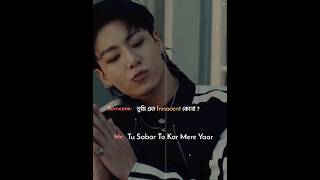 is jk funny🥴🥴idt so🫢😂 #bts #btsmember #vkookshipper #kpop #taekookers #jungkook #kpopidol #vkookau