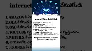 Telugu buisness ideas