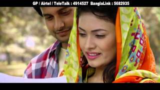 Bazi By Belal Khan Bangla New Song 2015