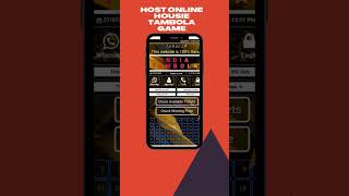 Housie Tambola online website #tambolagame #tambola #housiegame #housie #realcashgames #earnmoney