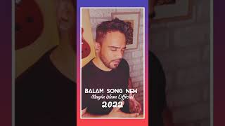 Ek Mutho Roddur || New Bangla Songs || balam youtube channel subscribe ♪♪ #song #balam #short