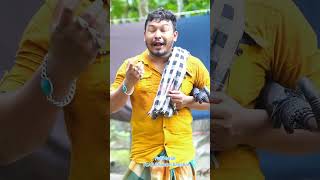 কুদ্দুস দালালের অস্থির নাচ এবং গান  #2025 #bangladrama #funny