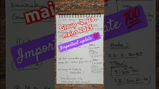 🎯Tnpsc Group - 2 ,2a mains💥 2025 important update in tamil💯 #group2