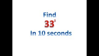 Vedic Maths Cube Trick of same number