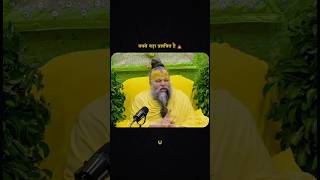 राधा राधा राधा राधा राधा राधा राधा राधा राधा राधा राधा राधा राधा राधा राधा राधा राधा राधा राधा राधा।