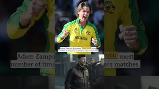 most Wickets after 2019 world cup #kingcricket1996 #youtubeshorts #adamzampa
