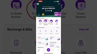 How to Add Bank Account in PhonePe 2025 | Bank Account add kaise kare | PhonePe New Update #shorts