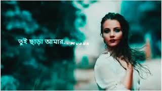 Dabi | Ei rastagulo lage boro ochena | Adnan Ashif | Love story of a lifetym | দেবী